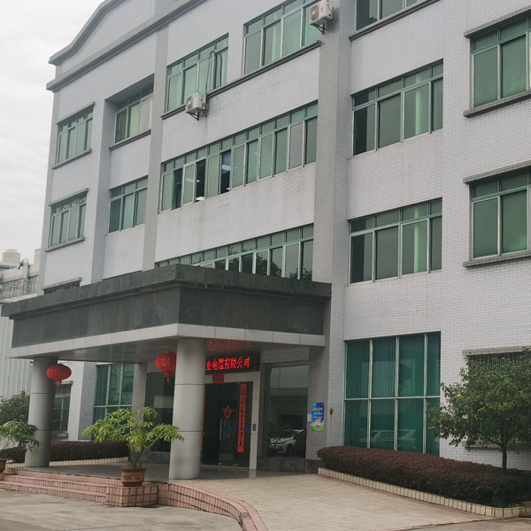 中亞電纜企業(yè)問(wèn)答