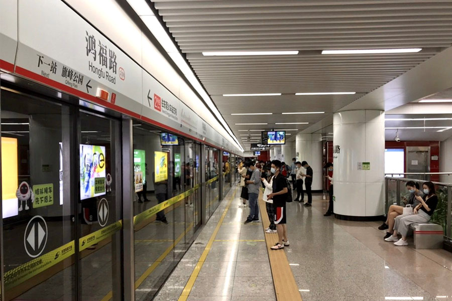 東莞地鐵