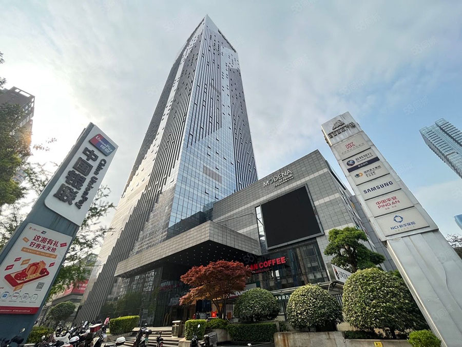 長沙泊富國際廣場