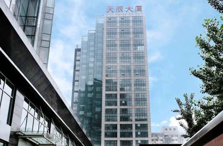 天津天辰大廈
