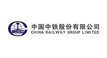 中國(guó)中鐵股份有限公司