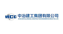 中冶建工集團(tuán)