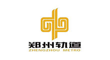 鄭州軌道