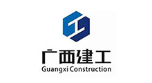 廣西建工